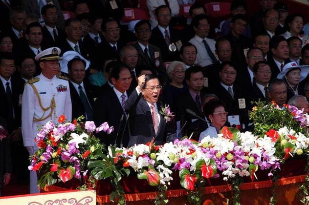 Oct 10, 2005; Taipei, TAIWAN; President CHEN SHUI-BIAN makes a speech flanked by political heavy weights at the 94th National Day celebration of the Republic of China. Mandatory - ZUMAj11_ 20051010_jac_j11_490 Copyright: xChrisxStowers JiwaFotox