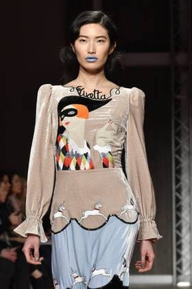 Milan woman s Fashion Week Fall Winter 2017 2018. Milano Moda donna , autunno inverno 2017 2018 . Vivetta Fashion Show Pictured: Model  Copyright: xRiccardoxGiordanoxSickix xIPAx xFotosickix