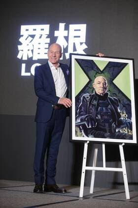 TAIPEI, CHINA - FEBRUARY 28: English actor Patrick Stewart attends the press conference of American director James Mangold s film Logan on February 28, 2017 in Taipei, Taiwan of China.  Copyright: xVCGx CFP500759151