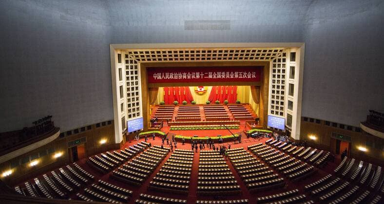 China: Nationaler Volkskongress in Peking BEIJING, CHINA - MARCH 13: The closing meeting of the Fifth Session of the 12th Chinese People s Political and Consultative Conference (CPPCC) will be held at the Great Hall of the People on March 13, 2017 in Beijing, China. China holds the Fifth Session of the 12th Chinese People s Political and Consultative Conference (CPPCC) on Mar 3-13, and the Fifth Session of the 12th National People s Congress (NPC) on Mar 5-16 this year in Beijing.  Copyright: xVCGx CFP501459059