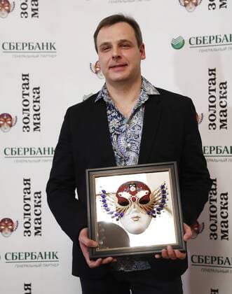 MOSCOW, RUSSIA - APRIL 19, 2017: Russian conductor Pavel Klinichev poses with an award for Ballet Best Conductor for Ondine, Bolshoi Theatre, Moscow, at the 2017 Golden Mask award ceremony at the Stanislavsky and Nemirovich-Danchenko Moscow Music Theatre. Artyom Geodakyan TASS  TS048DE6