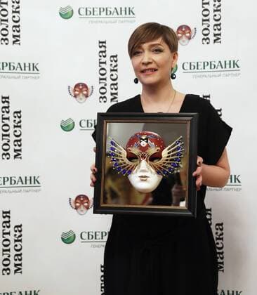 MOSCOW, RUSSIA - APRIL 19, 2017: Ballet Moskva Theater Director Yelena Tupyseva poses with an award for Contemporary Dance Best Production for All Routes Lead to the North, Ballet Moskva, Moscow, at the 2017 Golden Mask award ceremony at the Stanislavsky and Nemirovich-Danchenko Moscow Music Theatre. Artyom Geodakyan TASS  TS048DEC