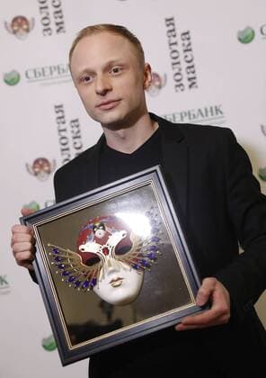 MOSCOW, RUSSIA - APRIL 19, 2017: Russian ballet dancer Igor Bulytsyn poses with an award for Ballet-Contemporary Dance Best Actor for Romeo and Juliet, Opera and Ballet Theatre, Yekaterinburg, at the 2017 Golden Mask award ceremony at the Stanislavsky and Nemirovich-Danchenko Moscow Music Theatre. Artyom Geodakyan TASS  TS048DFA