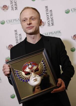 MOSCOW, RUSSIA - APRIL 19, 2017: Russian ballet dancer Igor Bulytsyn poses with an award for Ballet-Contemporary Dance Best Actor for Romeo and Juliet, Opera and Ballet Theatre, Yekaterinburg, at the 2017 Golden Mask award ceremony at the Stanislavsky and Nemirovich-Danchenko Moscow Music Theatre. Artyom Geodakyan TASS  TS048DFB