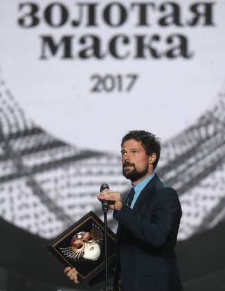 MOSCOW, RUSSIA - APRIL 19, 2017: Russian actor Danila Kozlovsky accepts an award for Drama Best Actor for Hamlet, Maly Drama Theatre - Theatre of Europe, St Petersburg, at the 2017 Golden Mask award ceremony at the Stanislavsky and Nemirovich-Danchenko Moscow Music Theatre. Valery Sharifulin TASS  TS048DFD