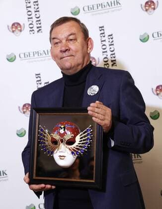 MOSCOW, RUSSIA - APRIL 19, 2017: Bolshoi Theatre Director Vladimir Urin poses with an award for Opera Best Production for Rodelinda at the 2017 Golden Mask award ceremony at the Stanislavsky and Nemirovich-Danchenko Moscow Music Theatre. Artyom Geodakyan TASS  TS048E0B