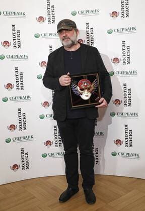 MOSCOW, RUSSIA - APRIL 19, 2017: St Petersburg s Bolshoi Drama Theatre Artistic Director Andrei Moguchy poses with an award for Drama Best Director for The Storm, Bolshoi Drama Theatre, St Petersburg, at the 2017 Golden Mask award ceremony at the Stanislavsky and Nemirovich-Danchenko Moscow Music Theatre. Artyom Geodakyan TASS  TS048E21