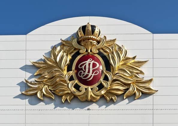 Trump Plaza casino. Copyright: xJohnxGreim LOOPxIMAGESx JGM12116WT038