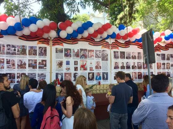 MEXICO CITY, MEXICO - MAY 6, 2017: People attend the unveiling of Memory Wall as part of an Immortal Regiment memorial event marking the 72nd anniversary of the Victory over Nazi Germany in the Second World War, outside the Russian Embassy in Mexico. Ivan Valyuk TASS  TS04AE10
