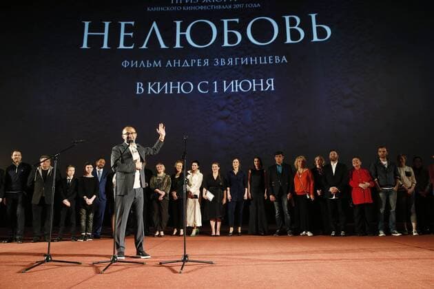 MOSCOW, RUSSIA - MAY 31, 2017: Director Andrey Zvyagintsev (front) at the premiere of his latest film Nelyubov Loveless . Zvyagintsev has won the Jury Prize for the film at the 70th Cannes Film Festival. Alexander Shcherbak TASS  TS050FA6