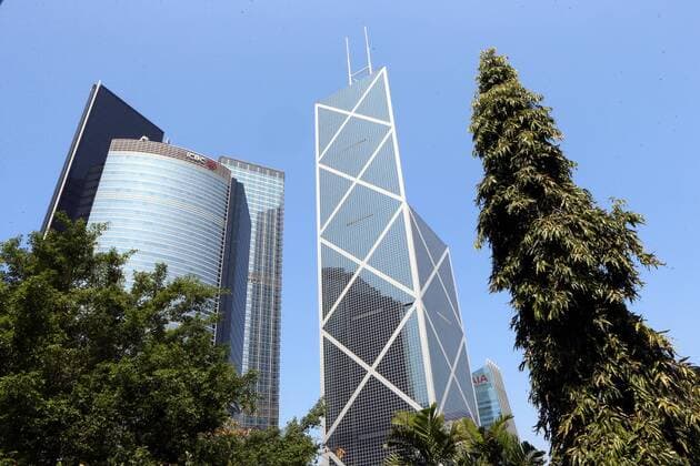 (170604) -- HONG KONG, June 4, 2017 -- Photo taken on Feb. 28, 2017 shows Bank of China Tower and ICBC Tower in Hong Kong, south China. This year marks the 20th anniversary of Hong Kong s return to the motherland. ) (lfj) CHINA-HONG KONG-RETURN ANNIVERSARY-CHINESE ENTERPRISES-INVESTMENT (CN) LixPeng 