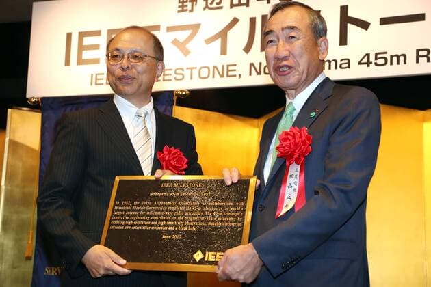 June 14, 2017, Tokyo, Japan - National Astronomical Observatory of Japan (NAOJ) Director General Masahiko Hayashi (L) and Mistubishi Electric president Masaki Sakuyama (R) receive a plaque of Institute of Electrical and Electronics Engineers (IEEE) Milestone award from IEEE in Tokyo on Wednesday, June 14, 2017. NAOJ s Nobeyama 45-meters radio telescope has been recognized for an IEEE Milestone as the world s largestmillimeter-wave radio telescope to discover a supermassive black hole.  (lwxa011362)
