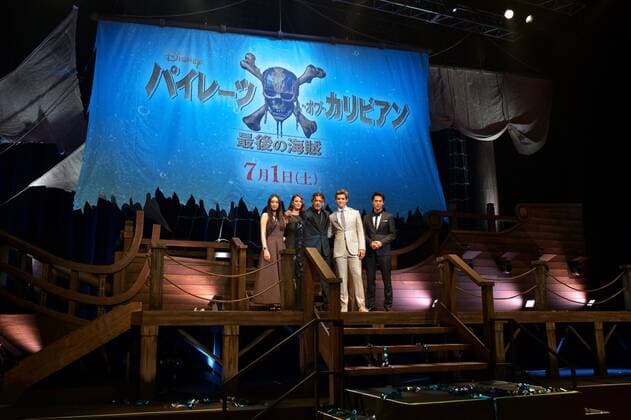 (L-R) Actors Chiaki Kuriyama, Kaya Scodelario, Actors Johnny Depp, Brenton Thwaites and Taishi Nakagawa attend the Japan premiere for the film Pirates of the Caribbean: Dead Men Tell No Tales in Tokyo, Japan on June 20, 2017.  TKP2017062018 KEIZOxMORI