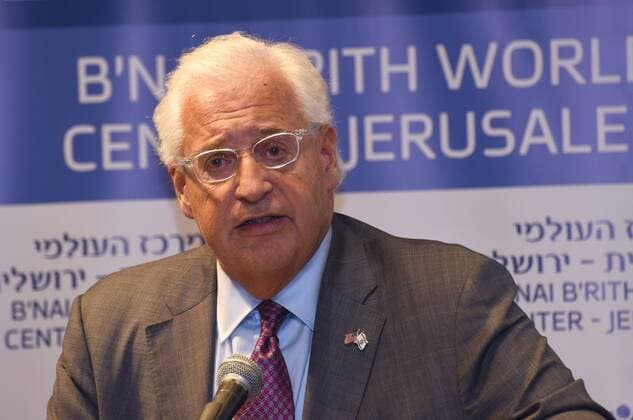 U.S. Ambassador to Israel David Friedman delivers the keynote address on United States-Israel relations at the B nai B rith World Center award ceremony for journalism in Jerusalem, Israel, June 27, 2017.  JER2017062704 DEBBIExHILL