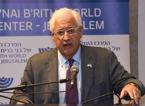 U.S. Ambassador to Israel David Friedman delivers the keynote address on United States-Israel relations at the B nai B rith World Center award ceremony for journalism in Jerusalem, Israel, June 27, 2017.  JER2017062706 DEBBIExHILL