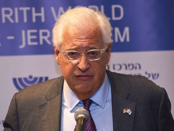 U.S. Ambassador to Israel David Friedman delivers the keynote address on United States-Israel relations at the B nai B rith World Center award ceremony for journalism in Jerusalem, Israel, June 27, 2017.  JER2017062707 DEBBIExHILL
