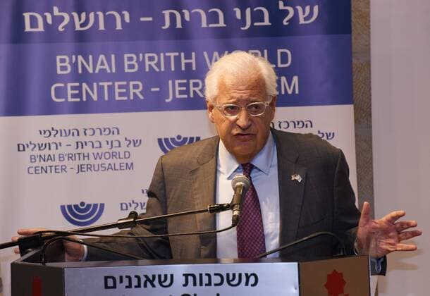 Bilder des Tages U.S. Ambassador to Israel David Friedman delivers the keynote address on United States-Israel relations at the B nai B rith World Center award ceremony for journalism in Jerusalem, Israel, June 27, 2017.  JER2017062708 DEBBIExHILL