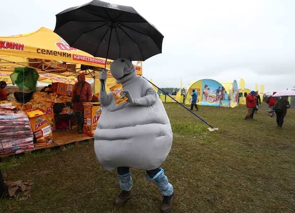 TVER REGION, RUSSIA â€“ JULY 8, 2017: A person dresses as a Homunculus loxodontus at the 2017 Nashestvie open air rock music festival. Alexander Ryumin TASS  TS05695D