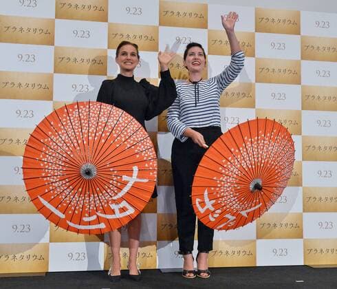 Natalie Portman, 40. Geburtstag am 9. Juni Bilder des Tages Actress Natalie Portman (L) and director Rebecca Zlotowski attend the Japan Premiere for the film Planetarium in Tokyo, Japan on July 20, 2017. This film will open on September 23 in Japan.  TKP2017072022 KEIZOxMORI