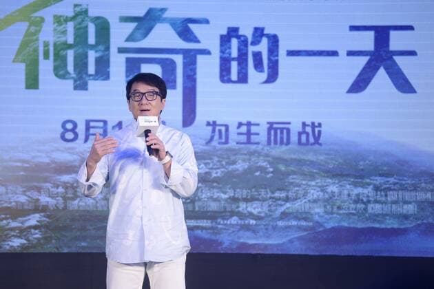 Hong Kong kungfu superstar and film producer Jackie Chan attends a premiere event for the new movie Earth: One Amazing Day in Beijing, China, 1 August 2017. Jackie Chan spotlighted at premiere event for movie Earth: One Amazing Day in Beijing  pbu661058_13