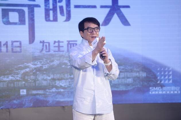 Hong Kong kungfu superstar and film producer Jackie Chan attends a premiere event for the new movie Earth: One Amazing Day in Beijing, China, 1 August 2017. Jackie Chan spotlighted at premiere event for movie Earth: One Amazing Day in Beijing  pbu661058_16