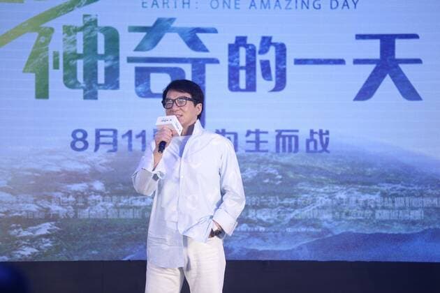 Hong Kong kungfu superstar and film producer Jackie Chan attends a premiere event for the new movie Earth: One Amazing Day in Beijing, China, 1 August 2017. Jackie Chan spotlighted at premiere event for movie Earth: One Amazing Day in Beijing  pbu661058_09