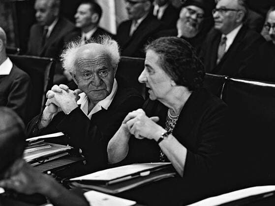 David Ben Gurion Israeli Prime Minister and Foreign Minister Golda Meir in the Knesset (Parliament) circa 1956 917_05_WHA_100_0892