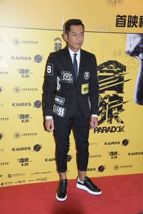 Louis Koo,Gordon Lam,Sammo Hung attend the premiere of ¡°Paradox¡±in Hongkong, China on 23th August, 2017.(Photo by TPG)  201708240301