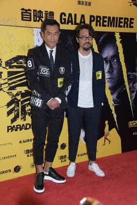Louis Koo,Gordon Lam,Sammo Hung attend the premiere of ¡°Paradox¡±in Hongkong, China on 23th August, 2017.(Photo by TPG)  201708240303