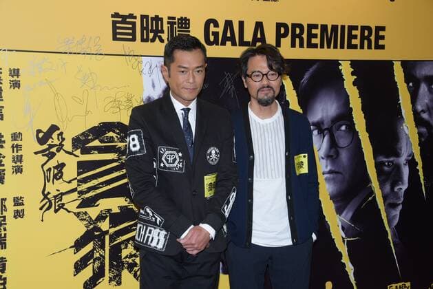 Louis Koo,Gordon Lam,Sammo Hung attend the premiere of ¡°Paradox¡±in Hongkong, China on 23th August, 2017.(Photo by TPG)  201708240305