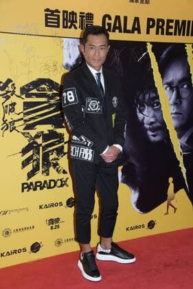 Louis Koo,Gordon Lam,Sammo Hung attend the premiere of ¡°Paradox¡±in Hongkong, China on 23th August, 2017.(Photo by TPG)  201708240309
