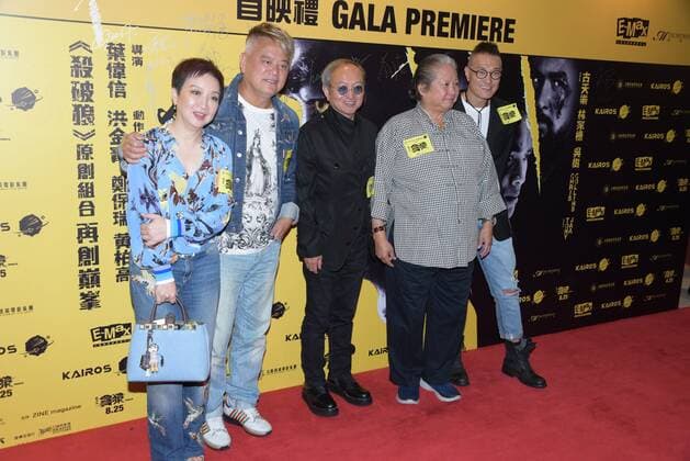 Louis Koo,Gordon Lam,Sammo Hung attend the premiere of ¡°Paradox¡±in Hongkong, China on 23th August, 2017.(Photo by TPG)  201708240318