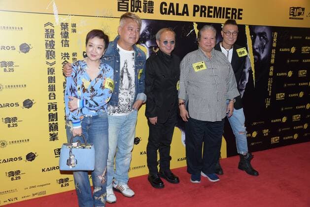 Louis Koo,Gordon Lam,Sammo Hung attend the premiere of ¡°Paradox¡±in Hongkong, China on 23th August, 2017.(Photo by TPG)  201708240319