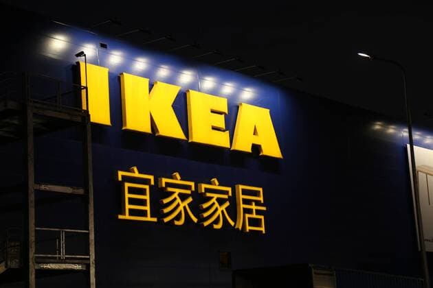September 16, 2017 - Suzhou, Suzhou, China - Suzhou, CHINA-16th September 2017: (EDITORIAL USE ONLY. CHINA OUT)..The IKEA Suzhou Store in east China s Jiangsu Province. Suzhou China  - ZUMAs145 20170916_zaa_s145_152 Copyright: xZuoxDongchenx