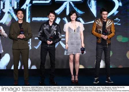 BEIJING, CHINA - SEPTEMBER 21: Actor Mark Zhao, actor Feng Shaofeng, actress Sandra Ma and actor Lin Gengxin attend the press conference of film Detective Dee: The Four Heavenly Kings on September 21, 2017 in Beijing, China.  Copyright: xVCGx CFP111127832413