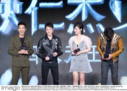 BEIJING, CHINA - SEPTEMBER 21: Actor Mark Zhao, actor Feng Shaofeng, actress Sandra Ma and actor Lin Gengxin attend the press conference of film Detective Dee: The Four Heavenly Kings on September 21, 2017 in Beijing, China.  Copyright: xVCGx CFP111127801618