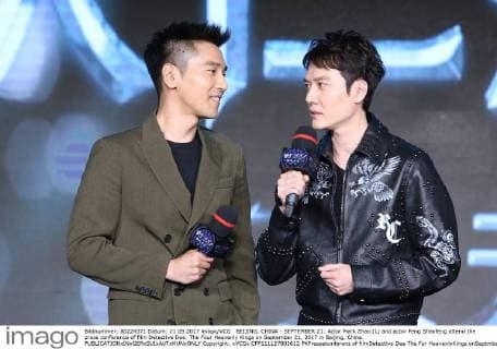 BEIJING, CHINA - SEPTEMBER 21: Actor Mark Zhao (L) and actor Feng Shaofeng attend the press conference of film Detective Dee: The Four Heavenly Kings on September 21, 2017 in Beijing, China.  Copyright: xVCGx CFP111127801612