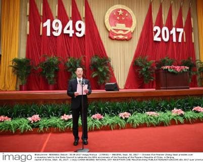 (170930) -- BEIJING, Sept. 30, 2017 -- Chinese Vice Premier Zhang Gaoli presides over a reception held by the State Council to celebrate the 68th anniversary of the founding of the People s Republic of China, in Beijing, capital of China, Sept. 30, 2017. ) (wjq) CHINA-BEIJING-NATIONAL DAY-RECEPTION (CN) MaxZhancheng 