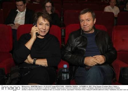 MOSCOW, RUSSIA - OCTOBER 24, 2017: First Russian President Boris Yeltsin s daughter Tatyana Yumasheva (L) and her husband, Russian journalist and businessman Valentin Yumashev attend the Moscow premiere of Alexei Uchitel s historical drama film Matilda at Karo 11 Oktyabr Cinema. Vyacheslav Prokofyev TASS  TS0666A0
