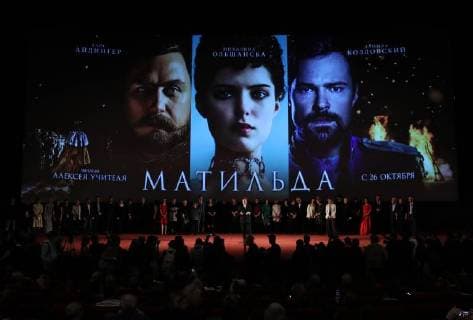 MOSCOW, RUSSIA - OCTOBER 24, 2017: Director Alexei Uchitel (C) at the Moscow premiere of his historical drama film Matilda at the Karo 11 Oktyabr Cinema. Vyacheslav Prokofyev TASS  TS066670