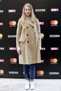 MOSCOW, RUSSIA - OCTOBER 25, 2017: Actress Svetlana Khodchenkova attends the Moscow premiere of Alisa Khazanova s film Middleground at the Pioner Cinema. Artyom Geodakyan TASS  TS0668F9