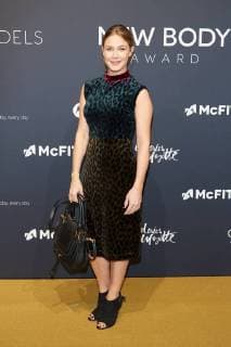 Alina Merkau award Ceremony the McFit New Body Award in Berlin at 26 10 2017 McFit New Body Award