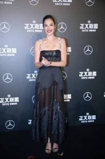 BEIJING, CHINA - OCTOBER 26: Actress Gal Gadot attends Justice League premiere at 798 Art Zone on October 26, 2017 in Beijing, China.  Copyright: xVCGx CFP111130869976