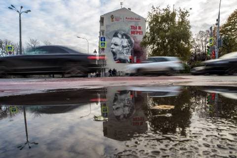 MOSCOW, RUSSIA - OCTOBER 28, 2017: A graffiti on a wall in Moscow s Nikitsky Boulevard ahead of the 2018 FIFA World Cup. Sergei Bobylev TASS  TS066E88