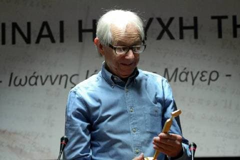 October 31, 2017 - British director KEN LOACH awarded during the 30th Panorama of European Cinema. - ZUMAv62_ 20171031_zaf_v62_013 Copyright: xAristidisxVafeiadakisx