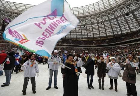MOSCOW, RUSSIA - NOVEMBER 4, 2017: People seen ahead of a concert titled Russia Unites! marking Russia s National Unity Day at Moscow s Luzhniki Stadium. Mikhail Japaridze TASS  TS067CAD