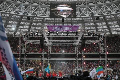 MOSCOW, RUSSIA - NOVEMBER 4, 2017: The stage seen ahead of a concert titled Russia Unites! marking Russia s National Unity Day at Moscow s Luzhniki Stadium. Sergei Bobylev TASS  TS067CF1