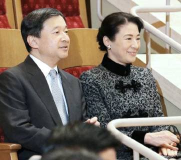 Japan s crown prince, princess at Boston Symphony concert Japanese Crown Prince Naruhito (L) and his wife, Crown Princess Masako, are pictured before the start of a Boston Symphony Orchestra concert at Suntory Hall in Tokyo on Dec. 7, 2017. (Pool photo) 