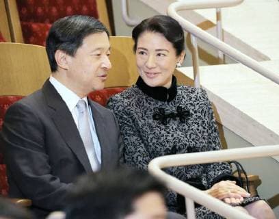 Japan s crown prince, princess at Boston Symphony concert Japanese Crown Prince Naruhito (L) and his wife, Crown Princess Masako, are pictured before the start of a Boston Symphony Orchestra concert at Suntory Hall in Tokyo on Dec. 7, 2017. (Pool photo) 