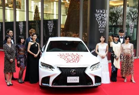 November 24, 2017, Tokyo, Japan - (L-R) Japanese Naoki award author Riku Onda, comedian Buruzon Chiemi, actress Tae Kimura, actress Riho Yoshioka, choreographer Mikiko and artist Kom I pose for photo on the red carpet as they receive Vogue Japan Women of the Year 2017 award in Tokyo on Friday, November 24, 2017.  (lwxa016165)